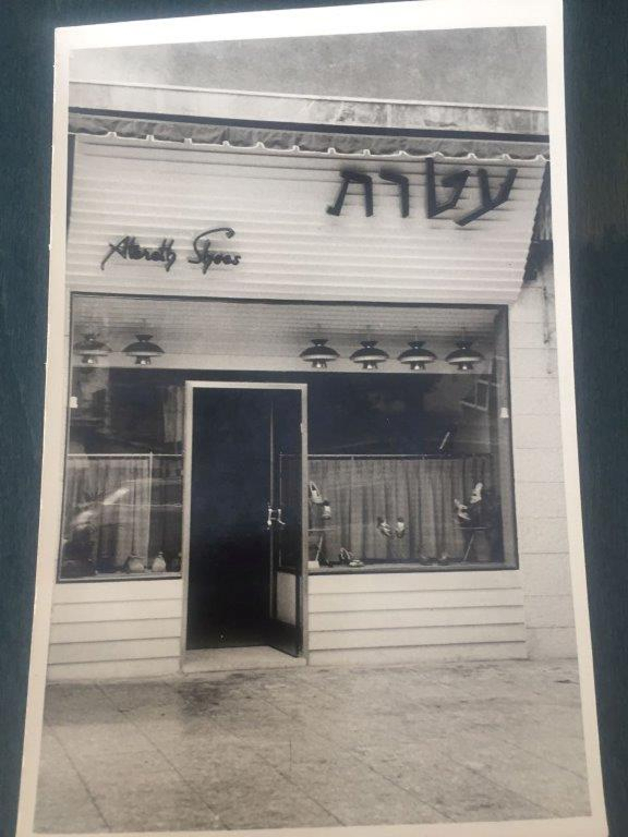 1954